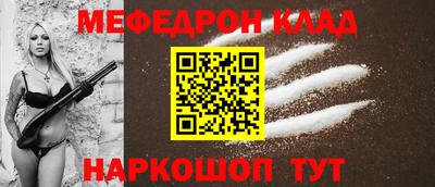 jwh Уссурийск