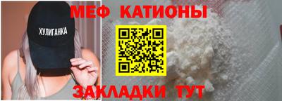 мдма Усть-Илимск