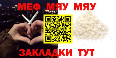 мдма Усть-Илимск
