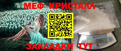 jwh Уссурийск