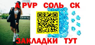 jwh Уссурийск