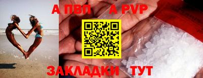 мдма Усть-Илимск