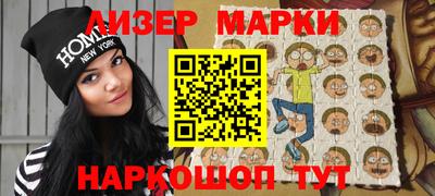 ешки Тулун