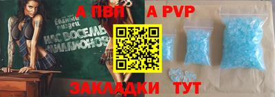 jwh Уссурийск