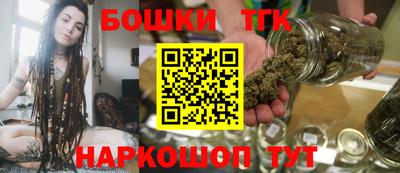 кокаин Усть-Джегута