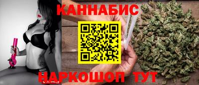 кокаин Усть-Джегута
