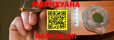 кокаин Усть-Джегута