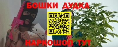 мдма Усть-Илимск
