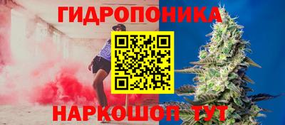 кокаин Усть-Джегута