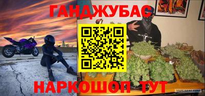jwh Уссурийск
