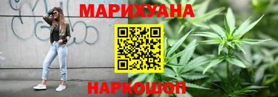 jwh Уссурийск