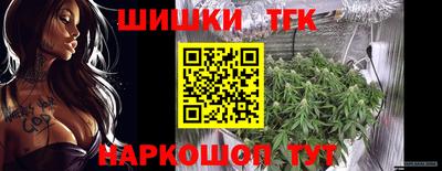 кокаин Усть-Джегута