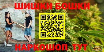 кокаин Усть-Джегута