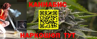 мдма Усть-Илимск