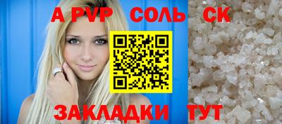 кокаин Усть-Джегута