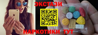 кокаин Усть-Джегута