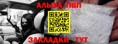 мдма Усть-Илимск