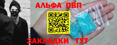 мдма Усть-Илимск