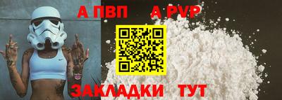 мдма Усть-Илимск