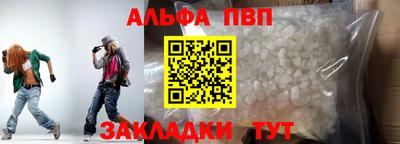 jwh Уссурийск