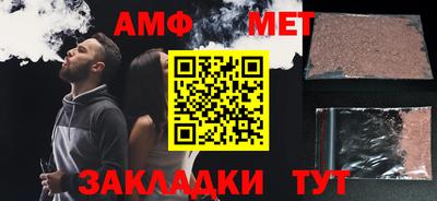 кокаин Усть-Джегута