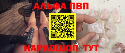 мдма Усть-Илимск