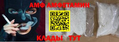 jwh Уссурийск