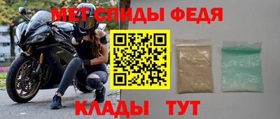 jwh Уссурийск