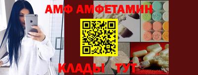 кокаин Усть-Джегута