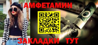 мдма Усть-Илимск