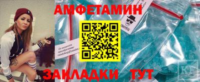 меф VHQ Тула