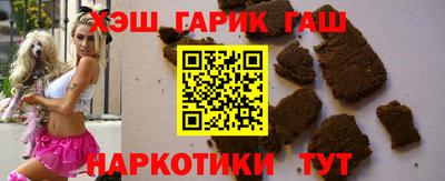 мдма Усть-Илимск