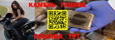 jwh Уссурийск