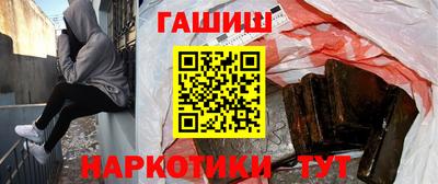 jwh Уссурийск