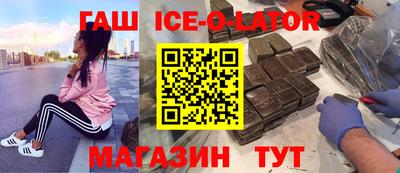 jwh Уссурийск