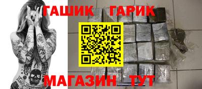 кокаин Усть-Джегута