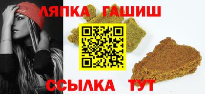 jwh Уссурийск
