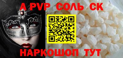 мдма Усть-Илимск