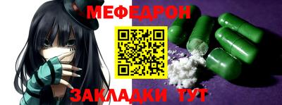 jwh Уссурийск