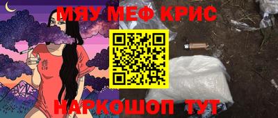кокаин Усть-Джегута