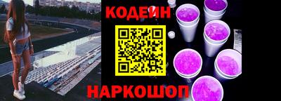 кокаин Усть-Джегута