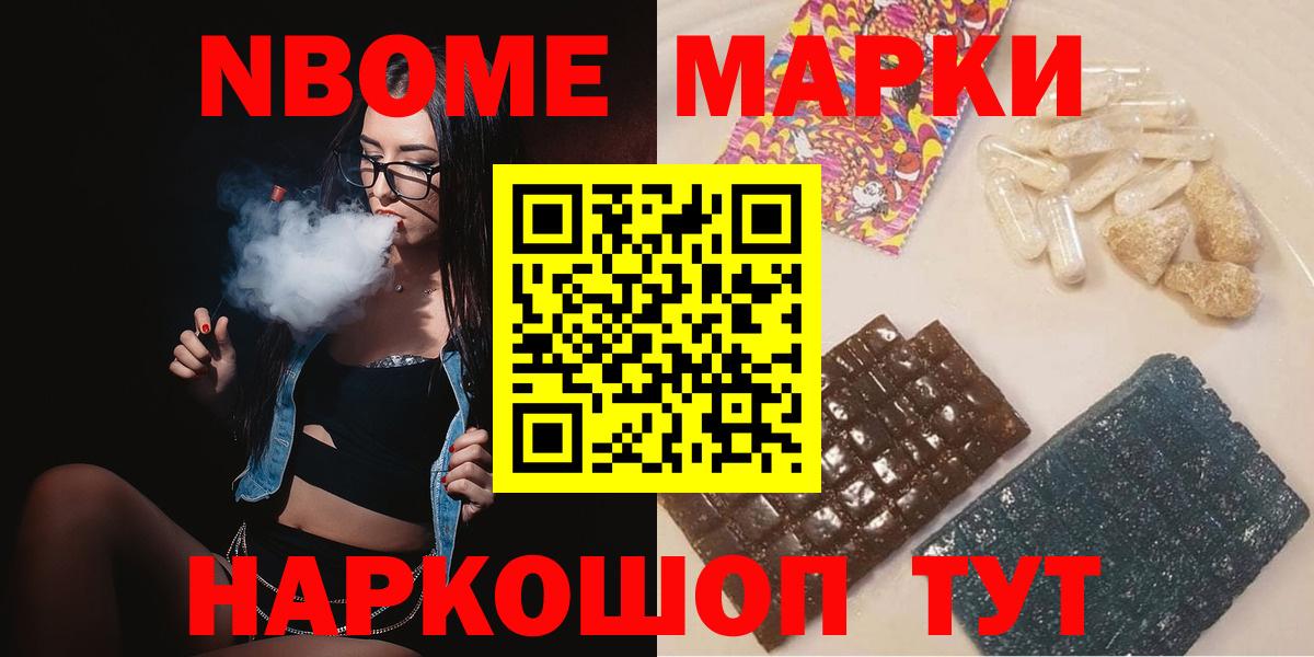Лсд 25 экстази ecstasy Ухта