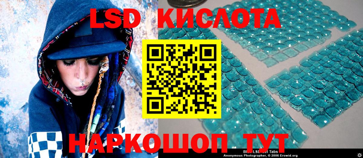 Наркотические марки  Марки N-bome 1,5мг  Вход с VPN  Марки N-bome 1,5мг  Ухта 