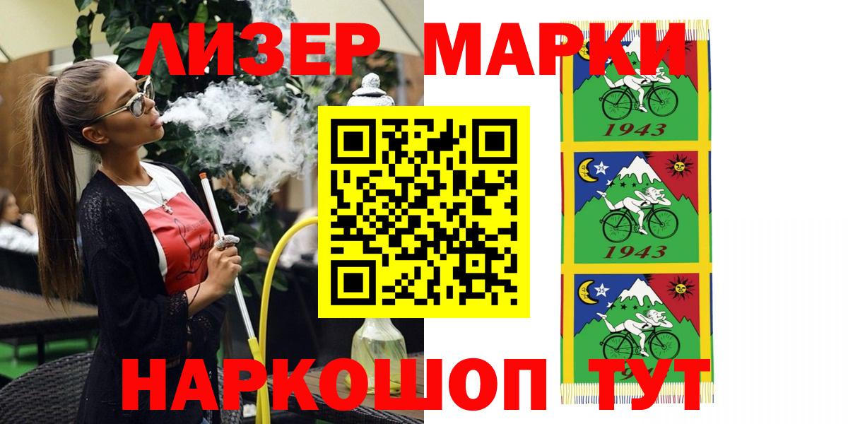 Альфа ПВП Ухта