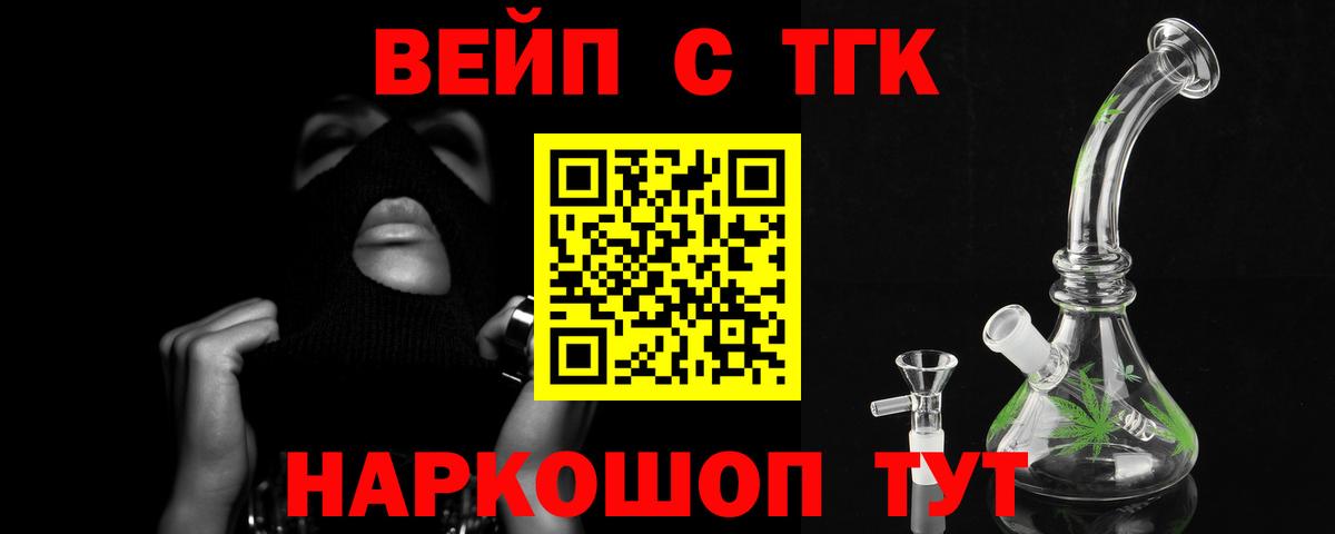 Дистиллят ТГК концентрат Ухта