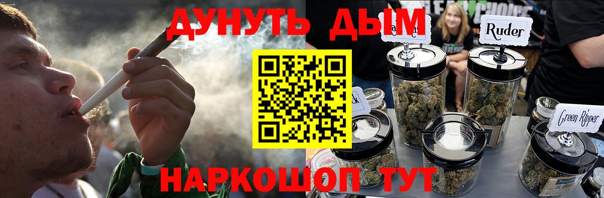 Ухта  МАРИХУАНА MAZAR  Бошки Шишки индика  Вход с VPN  Бошки марихуана семена 